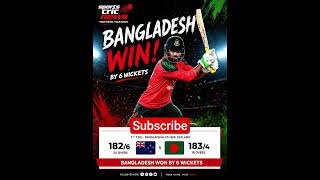 Bangladesh ein by 6 wickets against Newzealand💥💀#bangladeshvsNewzealand#t20series#shorts #t20cricket