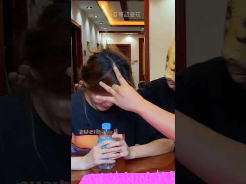 Playing the Friendship Game with Husband