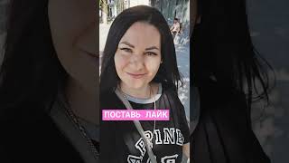 АФФИРМАЦИЯ СЕТЕВИКА. #сетевоймаркетинг