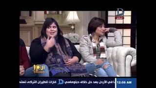 بنت عامله وشم :التاتو مش حرام وربنا بتاعنا غير ربكم !
