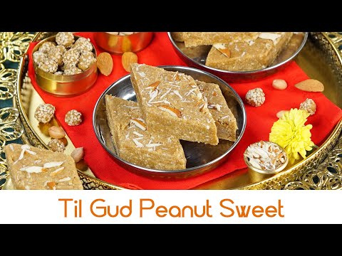 This Lohri, Enjoy The Taste of Til Gud Peanut Sweet With Family & Friends🥜😋