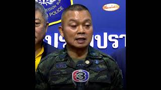 ทหารปฏิวัติไม่มีในสมอง! ยันคุย "ผบ.ทบ." ไร้ปมการเมือง