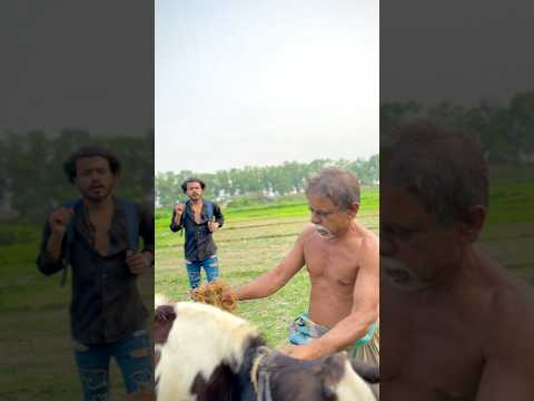 এটা কার আব্বা🤣😂