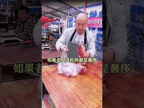 Thương chú quá, cám ơn anh đã giúp đỡ🥰 #shortvideo
