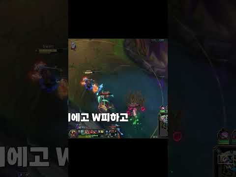 랭크게임을 피지컬로 한다면?