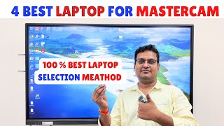 BEST LAPTOP FOR MASTERCAM 2025 - LAPTOPS FOR MASTERCAM SOFTWARE - MASTERCAM 2025 -#mastercam