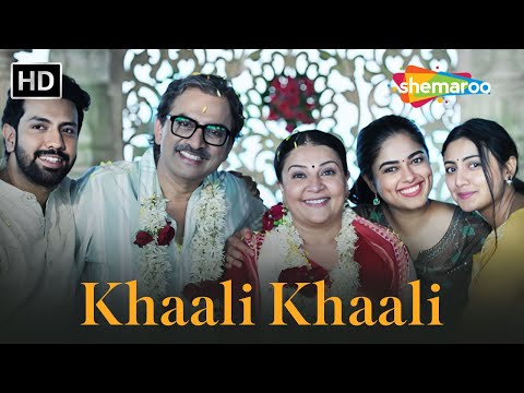 Khaali Khaali | The Great Gujarati Matrimony | Hiten, Mitra, Siddhi, Sucheeta | New Gujarati Song