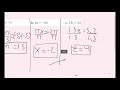Solving Linear Equations and Operations