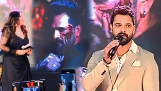 Zamanat Khesari Lal Yadav | ज़मानत | Trailler Hindi Movie Web Series - Jamanat khesari lal yadav