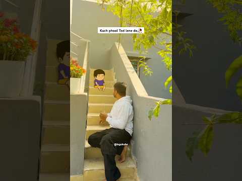 Phool ki kahani 🌸 #logokuhe #viral #trending #life #quote #motivation #bollywood #shayari