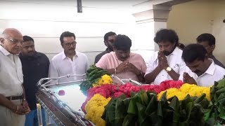 🔴நேரலை 22-09-2025 ராதிகா சரத்குமார் தாயார் கீதா ராதா மறைவு - இறுதி வணக்க நிகழ்வில் சீமான் பங்கேற்பு