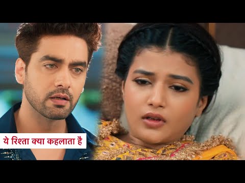 Yeh Rishta Kya Kehlata Hai Update: Abhira Ko Hogi Anxiety, Armaan Karega Care Ruhi Hogi Jealous