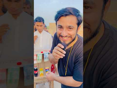 Bottle pio Aur btao konsi hai #funny #shortvideo #challenge