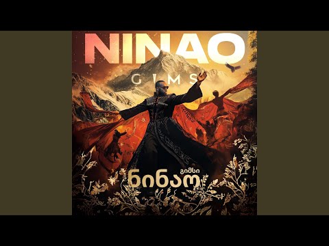 NINAO