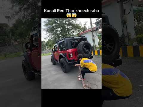 Kunali red thar kheech raha 😱 ||sourav joshi vlogs|| #souravjoshi #shorts