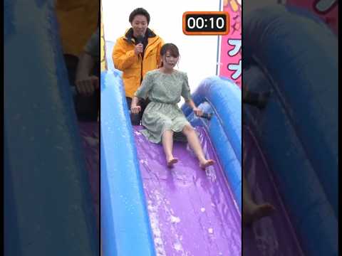 【マジ絶叫注意😱】#滑り台 #チャレンジ #巨大滑り台 #絶叫 #スリル #興奮 #爆笑 #公園 #人間ドラマ