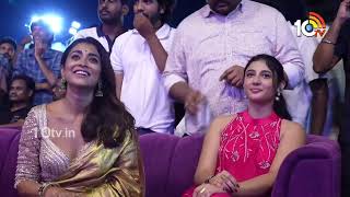 ఊహించిన దానికంటే పెద్ద సక్సెస్ ఇచ్చారు | Director Karthik Gattamaneni Speech | 10tv Ent