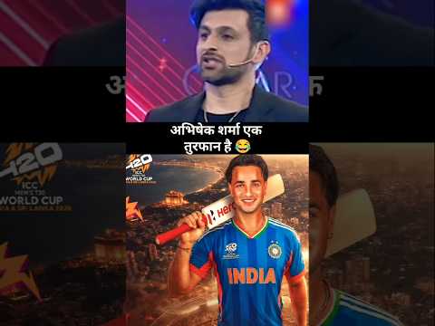 Basit Ali Talks Abhishek Sharma batting ๐๐ฎ๐ณ #shorts #ytshorts #hindustancricketnews #abhisheksharma