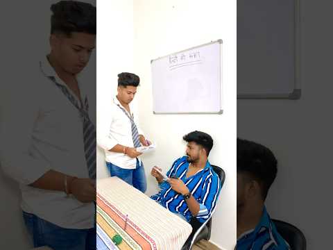 Sir ne karwaya pass🤣😂|| Sahib Singh ||#schoollife #funny #shost