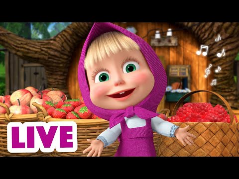 🔴 LIVE! 😉 TaDaBoom English 🌈 Cartoons & Songs Inside! Watch and Sing! 🧸 Masha and the Bear