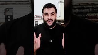 البُعد عن الشرك هو سبب هزيمة عزة !