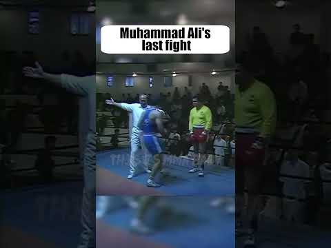 The day Ali thrilled boxing fans for the LAST TIME #shorts