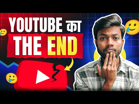 YOUTUBE का THE END ❌ @YouTubeIndia