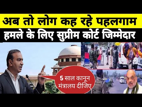 05 वर्ष के लिए कानून मंत्रालय दीजिये जिहाद-मजहबी उन्माद खत्म कर दूंगा:-Ashwini Upadhyay