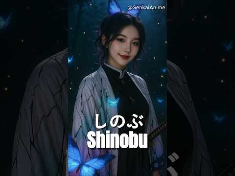 What If Kimetsu no Yaiba Infinity Castle Came to Life? – Demon Slayer Hyper Realism Edition 2 #short