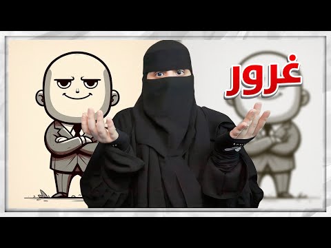 كانت تحبني و صارت تكرهني والسبب ..!!