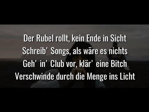 KC REBELL x RAF CAMORA - NEPTUN (Official HQ Lyrics) (Text)