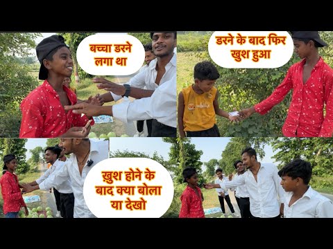 Dil ko jit liya बच्चा इतना खुश होता है इस वीडियो में देखो…..