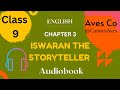 Mahendra and Ishvaran's Ghost Stories