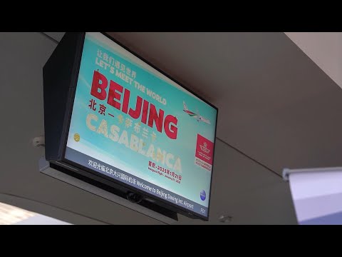 GLOBALink | Royal Air Maroc resumes direct flights linking Casablanca, Beijing