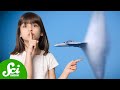 Supersonic Flight and the X-59