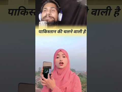 ๏ฟผ Pakistan Ka ||๐ซก๐ฎ๐ณ๐ฎ๐ณ๐ฎ๐ณ baap๐ต๐ฐ๐ฅ๐ฎ๐ณ๐ซก India hai sabse #pyara papa song #shorts #video #trending