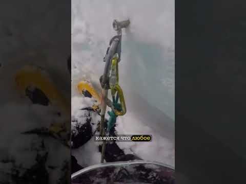 Лыжник пережил то что не приснится даже в кошмаре