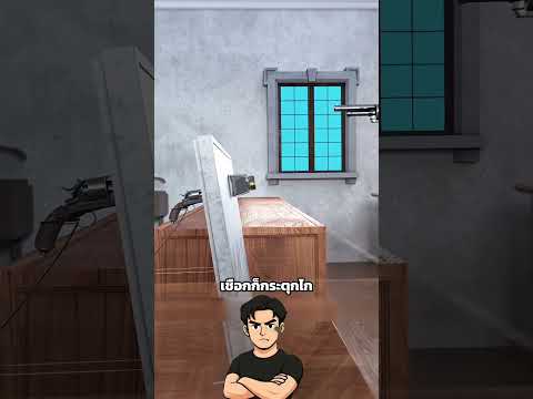 เมื่อโจรบุกร้าน!!! #เล่าเรื่อง #shots #youtubeshorts #ความรู้