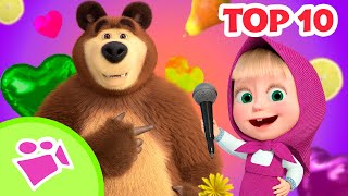 Top 10 canciones de verano / Canciones para niños / TaDaBoom Español / Masha y el Oso