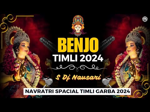 Benjo Timli Garba | Navratri Spacial | New Garba 2024