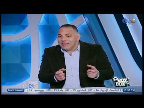 بيسيرو أظهر شخصيته في مباراة الأهلي، والجيل الحالي للزمالك تفوق على الأهلي في السنوات الأخيرة 😮!