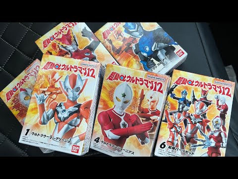 【緊急】超動αウルトラマン12を無事買えた件。