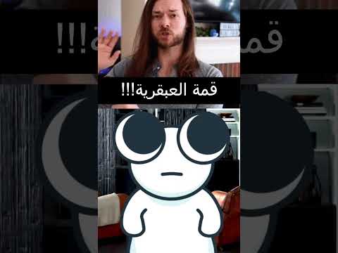 لازم تجرب هذي الطريقة لكشف العطش