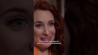 Как мы можем использовать черные дыры? Астрофизик Сергей Попов