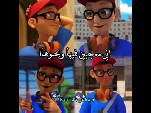 يبيلها كف يفوقهاا☺️🤚. #اوتاكوا #anime #رينغوكو #نطالب_بطرد_الاوتاكو_لليابان