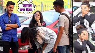Magic Prank With Twist Got Shocked Reactions | Sanskari |