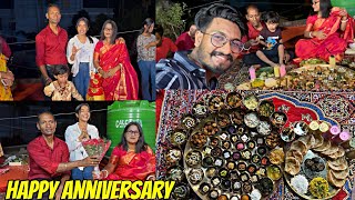পশ্চিমবঙ্গের সবথেকে বড়ো থালি 😱 ৭১ রকমের খাবার দিয়ে বাবা মায়ের Anniversary celebration হলো ☺️ / Vlog