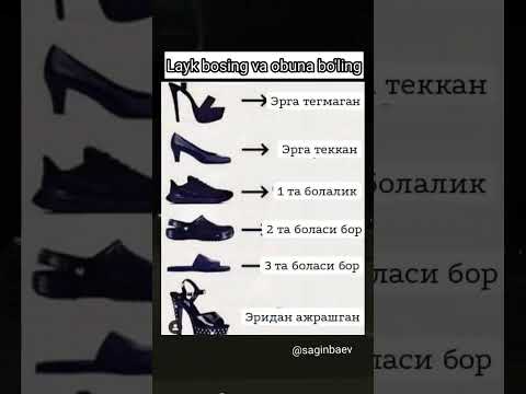 Layk bosing va   obuna bo'lib qo'ying #saginbaev #rek #reels #rekachiq #sevishganlarsuhbati