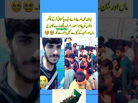 #imrankhan