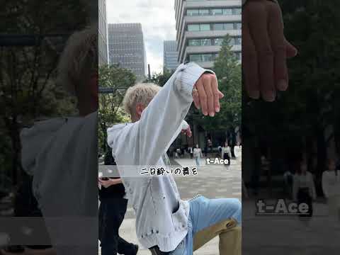 あの金で食ってます "60%"MVメイキング #t-ace #エロ神クズお #日本語ヒップホップ #hiphop #shorts #百足 #chehon #GeG